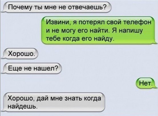  - 7  2019  16:51