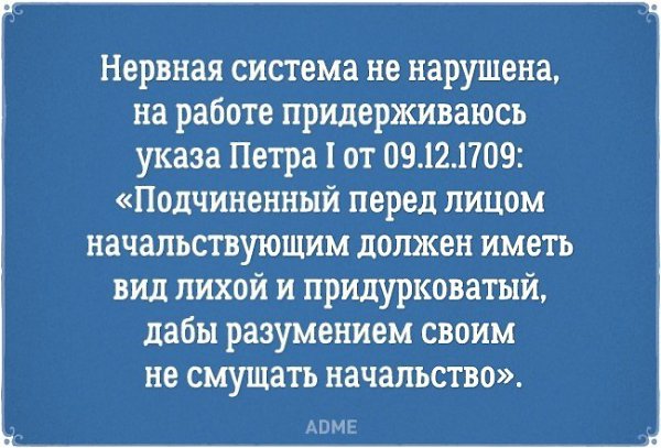   .   - 4