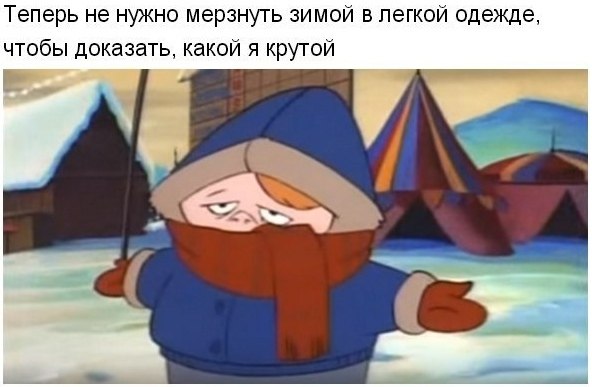     - 6