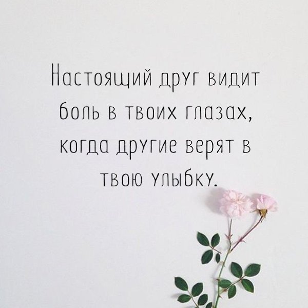   - 27  2018  16:30
