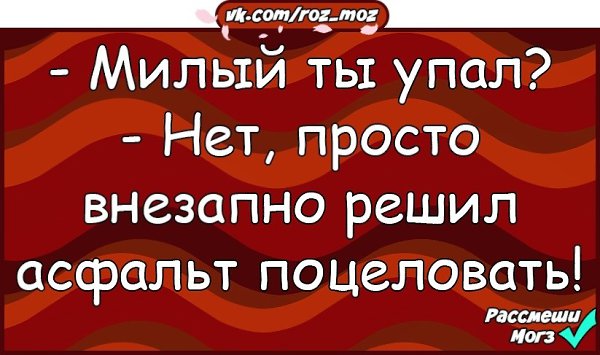 �������� - 25 �������� 2018 � 16:23