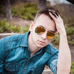 ����, �����-���������, 44 ����