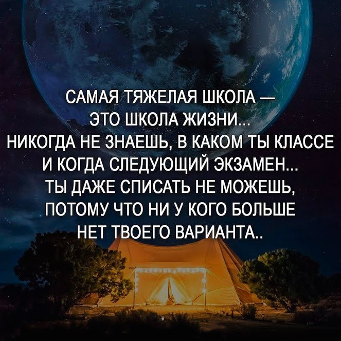  - 8  2018  15:58