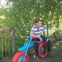 ��������, ���������, 48 ���