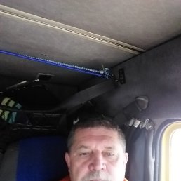 ���� �������, �������, 61 ��� - ��������� 2 ������� 2018