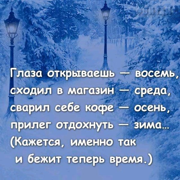   - 26  2019  08:28