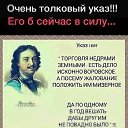���� ������, ������ - ��������� 20 ������ 2018 � ������ ���� ����������