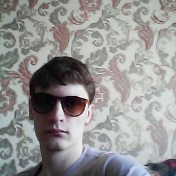 ���� ��, ������, 31 ��� - ��������� 25 ������� 2018