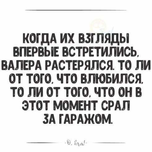 ☆ ☆ - 16  2018  16:45