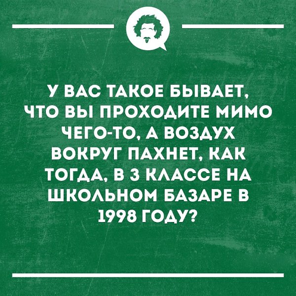   - 3  2018  16:46