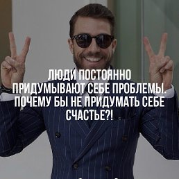 ������, ���������, 43 ����