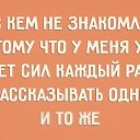  **l*ink@*, , 56  -  2  2018    