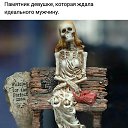  , , 64  -  15  2018    