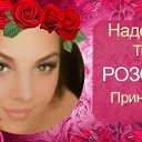 ���� �������, ������ - ��������� 9 ����� 2019 � ������ ������ ��������