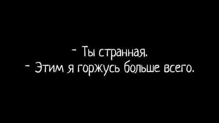 ***Victoria Viktorovna*** - 19  2019  04:45
