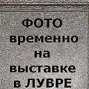 ���� Armen, ������, 65 ��� - ��������� 18 ������� 2018 � ������ ���� ����������