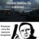 ���� // I., ����� - ��������� 9 �������� 2018 � ������ ���� ����������