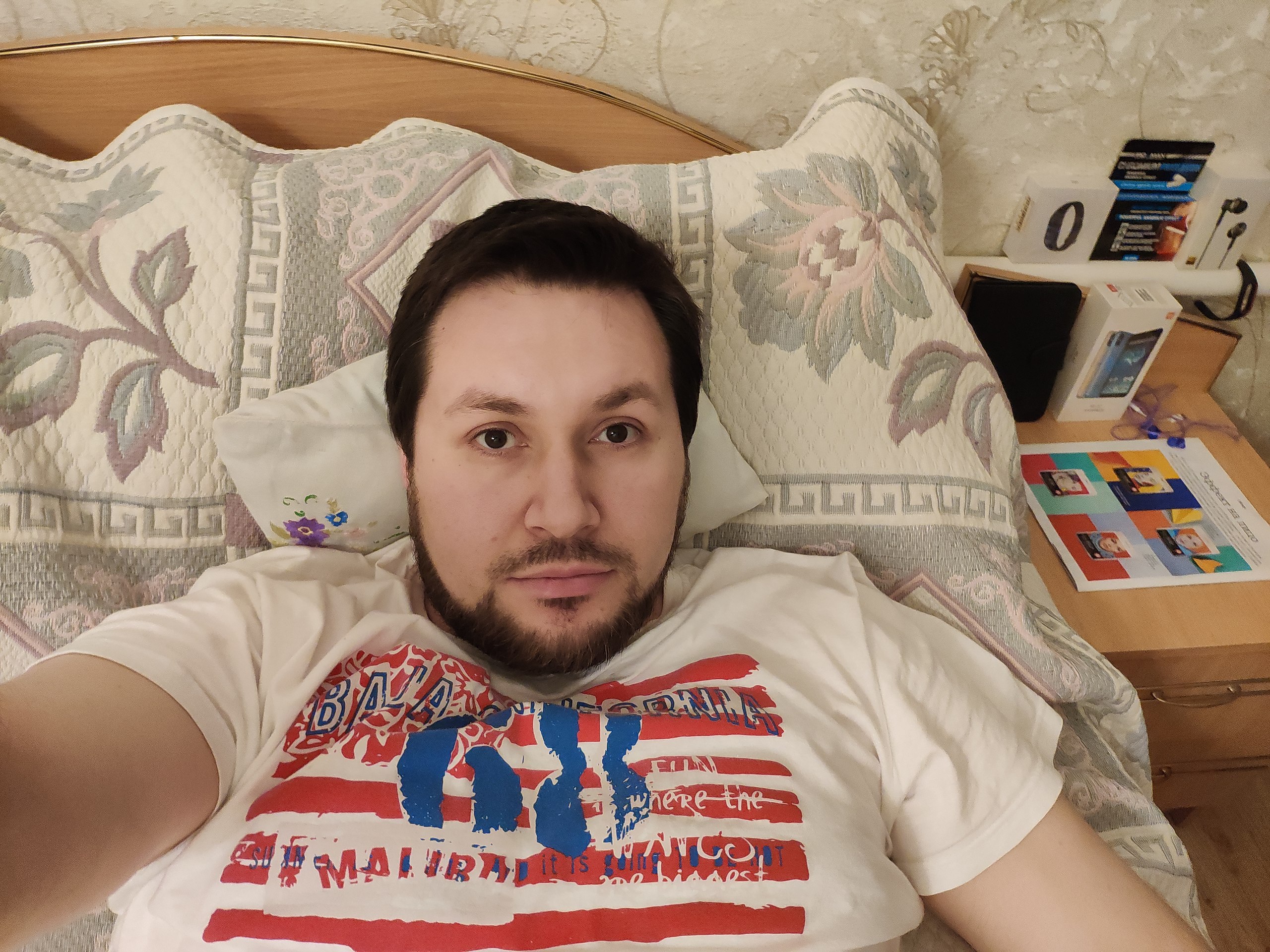  - 3  2018  03:32 - 4