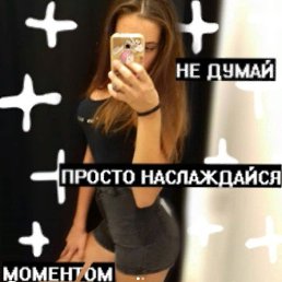 ���� ������, ������, 22 ���� - ��������� 13 ������� 2018