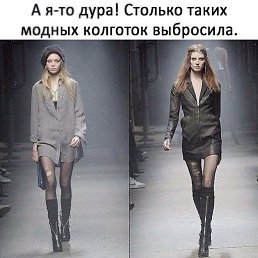 ���� ����������, ������� - ��������� 31 ������� 2018