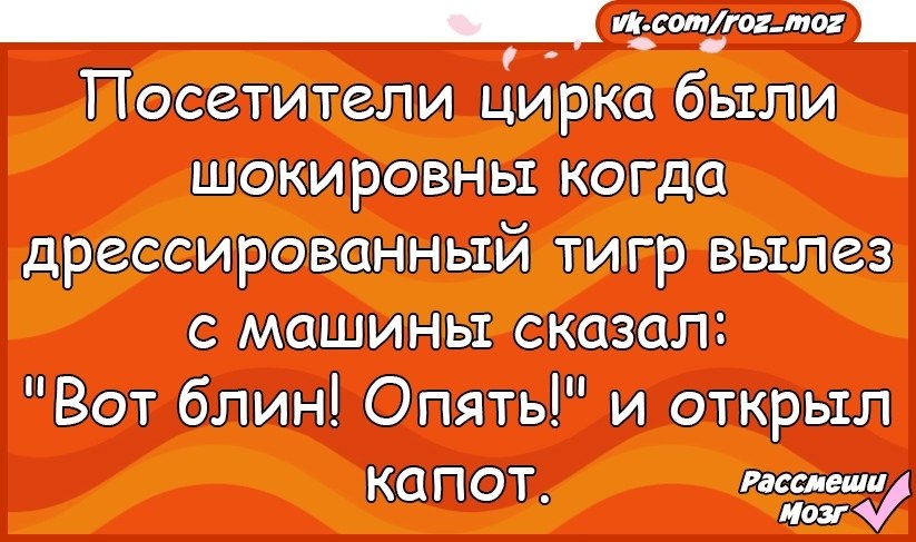  - 6  2018  16:39