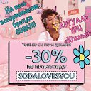 ���� �����, ������ - ��������� 14 ������� 2018 � ������ ������ ��������