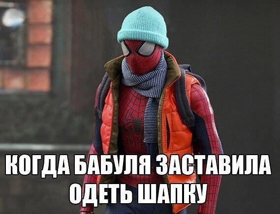 ? ,  ! - 16  2018  16:32