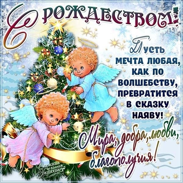   - 7  2019  09:43