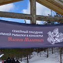 ���� ������, �������, 43 ���� - ��������� 14 ����� 2019