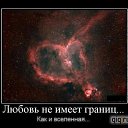  Sviatlana,  -  14  2019    