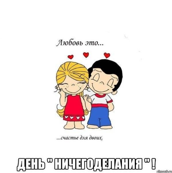  . - 5