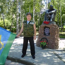 ��������, �����, 57 ���