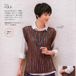 ����, ������������, 61 ���