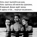 ���� ����, ������, 41 ��� - ��������� 9 ������� 2019