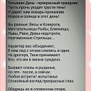 ���� �������, ������, 65 ��� - ��������� 25 ������ 2019 � ������ ������ ��������