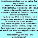���� �������, ����������� - ��������� 4 ������� 2018 � ������ ����� � ����������� ����������