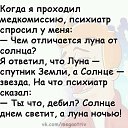 )))) !!))))    