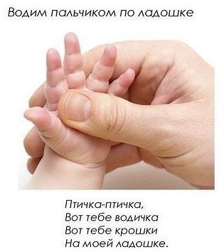    - 6