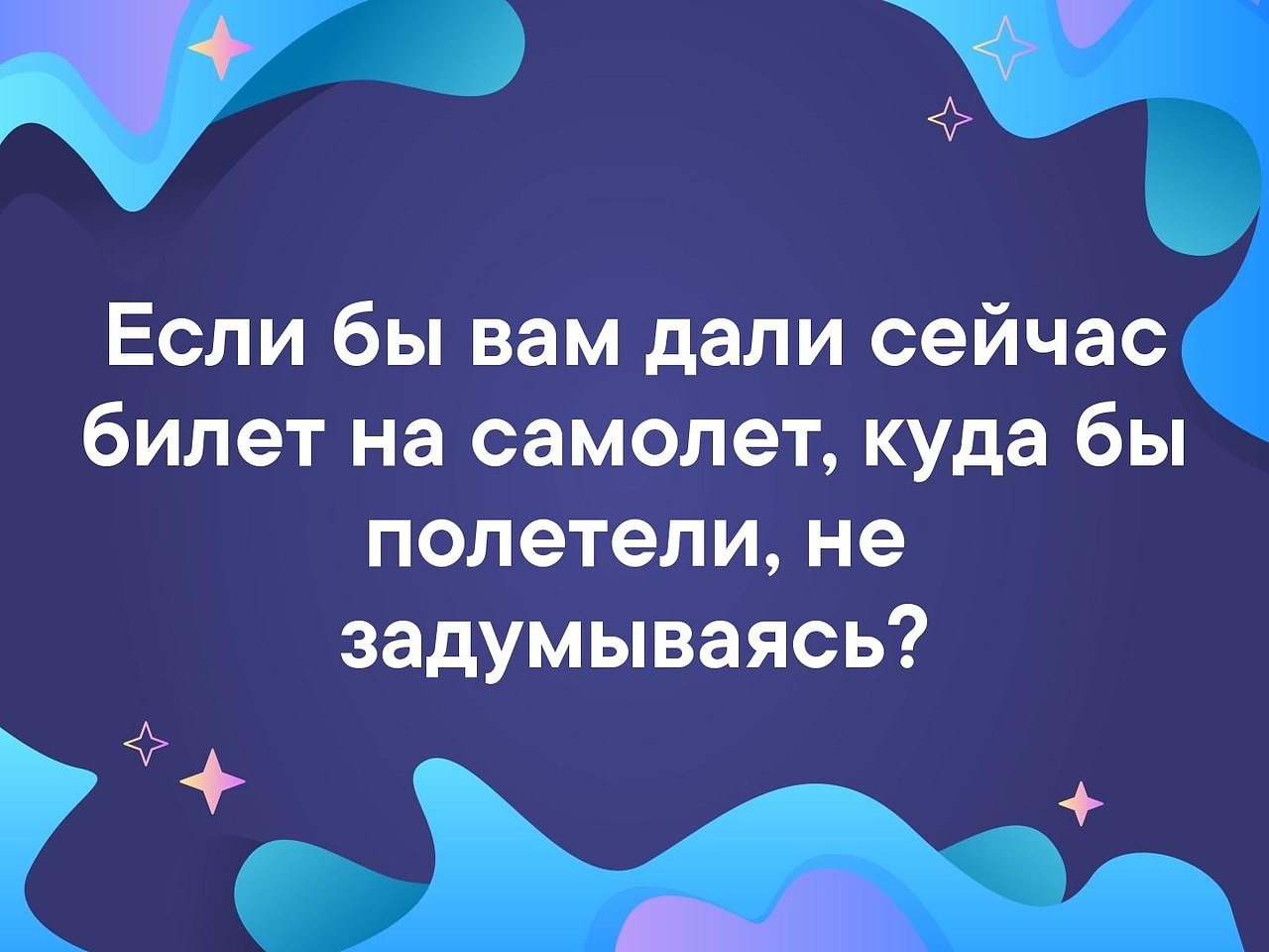   -   - 24  2019  16:57