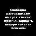  Zov,  -  29  2018    