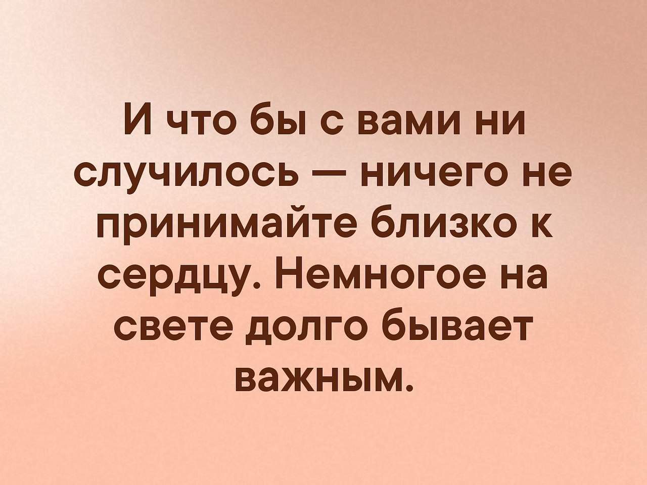 . - 20  2019  16:52