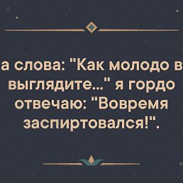 ���� ������, �����, 54 ���� - ��������� 22 ����� 2019