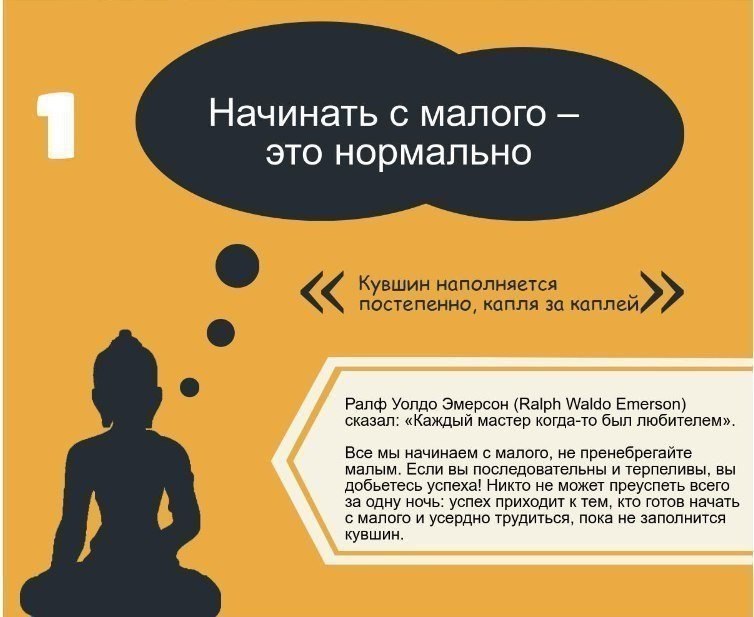 10 ������� ��������� ����� �����. � ����� ������ �� ���������������? #���������@ican ...