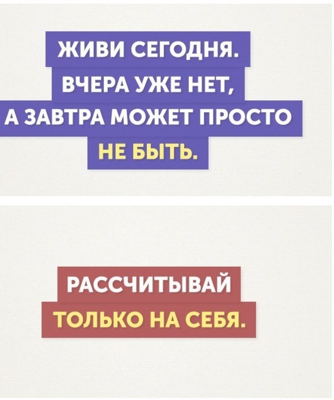       - 5