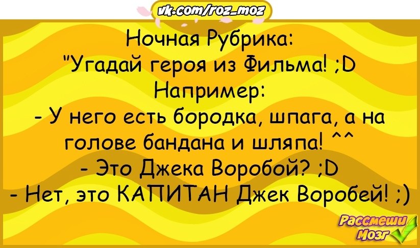  - 6  2018  16:40