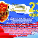 ���� �������, ������, 51 ��� - ��������� 23 ������� 2019 � ������ ������ ��������