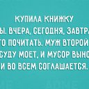 ���� L, ���� - ��������� 10 ������ 2019 � ������ ������ ��������