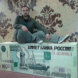 ���� �������, ��������, 105 ��� - ��������� 1 ������ 2019