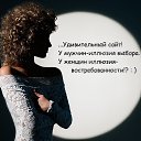 ���� �����, �����-��������� - ��������� 12 ������� 2019 � ������ ���� ����������