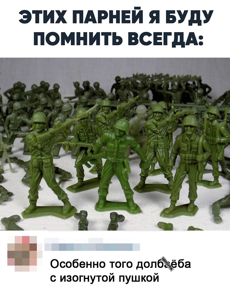  - 3  2019  16:51